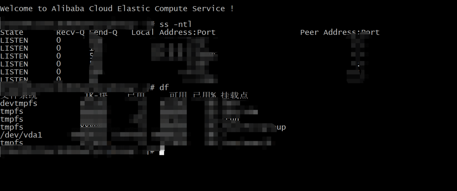 WordPress搭建环境前部署选择