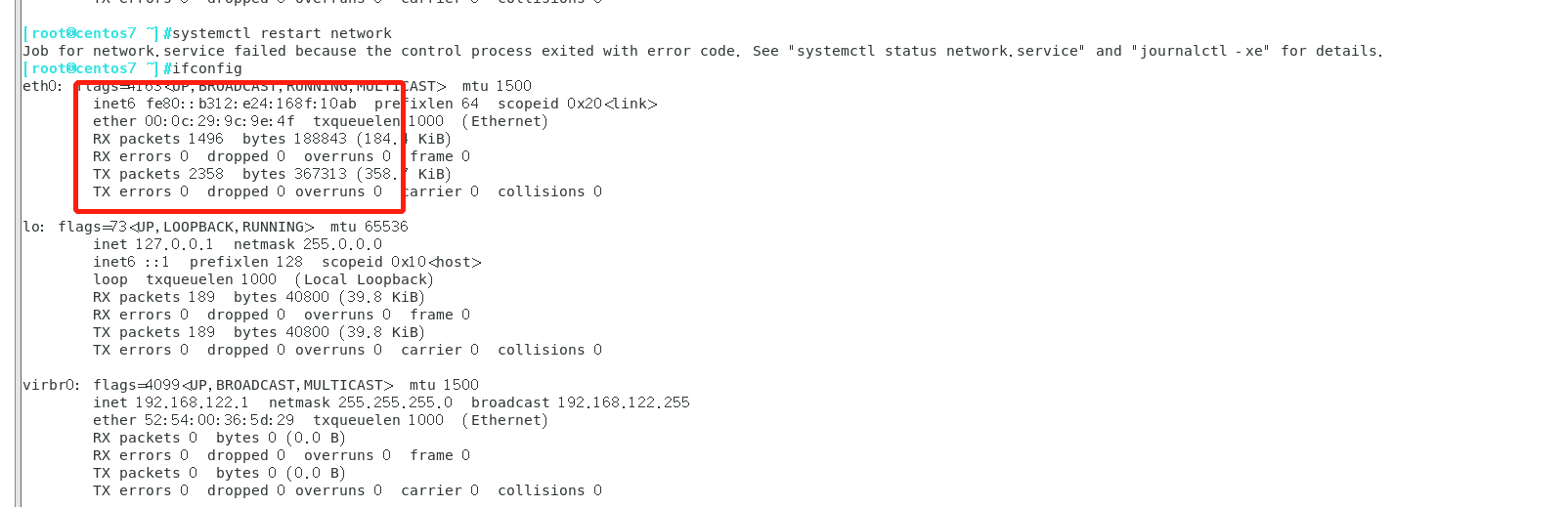 Centos7网卡启动失败解决