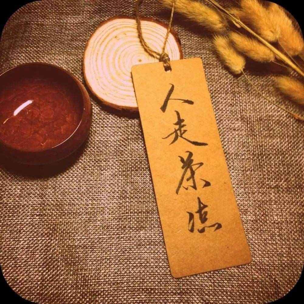 网站存在的意义！