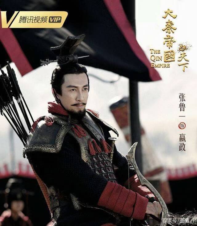 大秦帝国系列想说说